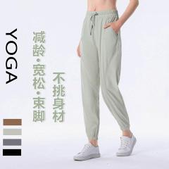Alo S-XL 9055 4C