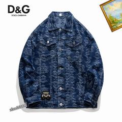 DG Jacket 0908