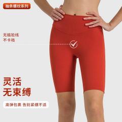 Lululemon 4-12 ngcDK377 6C