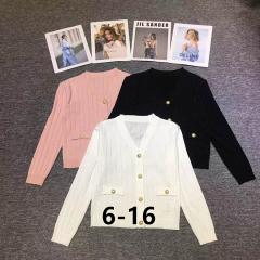 Balmain S-XL 132