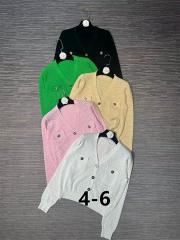 Balmain S-XL 76