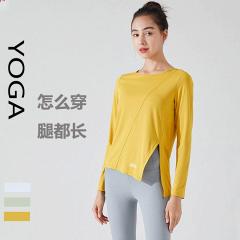 Alo S-XL YC164 3C