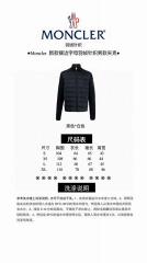 Moncler S-XL zyn31
