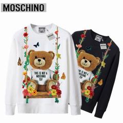 Moschino S-2XL 5015