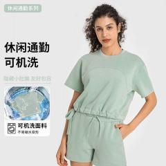 Lululemon DS338 S-XXL 5C ngc