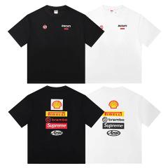 Supreme S-XL amtrE2023