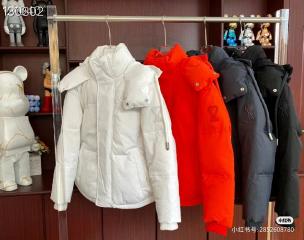 New Down Jacket 0722r
