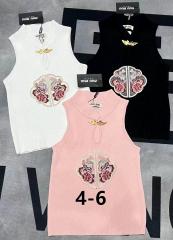 Dior S-XL 159
