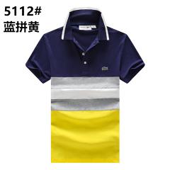 Lacoste M-XXL xx5112
