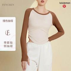 Lululemon CX22-930 S-L 4C nlh