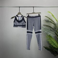 Dior Yoga Clothes 0104