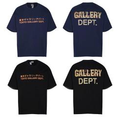 Gallery Dept S-XL 906