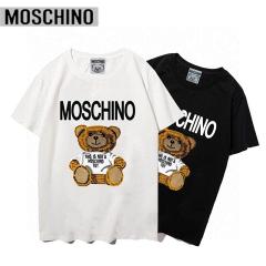 Moschino S-3XL pptx8038