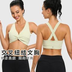 Lululemon XS-XXL ngcWX2914 4C