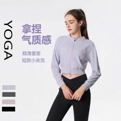Alo S-XL 1333 4C