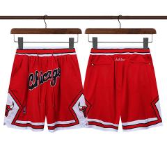 NBA M-2XL amtr06