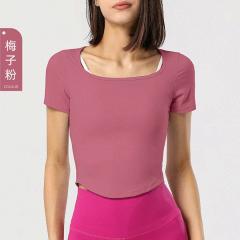 Lululemon S-XL ngc2357 4C
