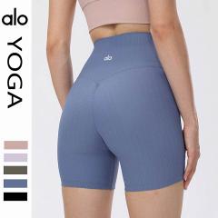 Alo S-XXL nlhE4000 5C