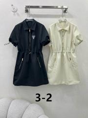 Prada S-XL 25