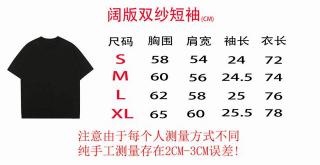 LV S-XL 1qn06