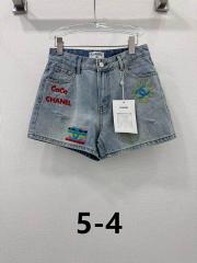 Chanel S-XL 146