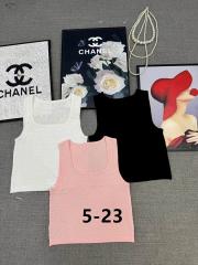 Chanel S-XL 255