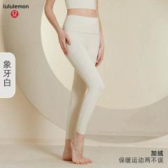 Lululemon CK22-550 S-XL 4C nlh
