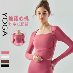 Alo S-XL DSL664 4C