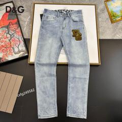 DG sz29-38 25tn19