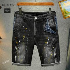 Balmain Short Jean Pants 1028