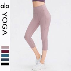 Alo S-XXL nlh02338 5C