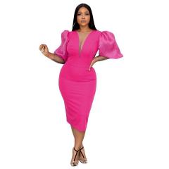 Non Brand Dress s-xxl K7069