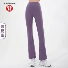Lululemon S-3XL nlhJYMK025 6C