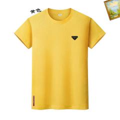 Prada S-4XL 25tx27