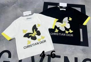 Dior S-XL 155