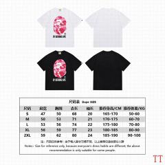 Bape S-XXL 20tn02