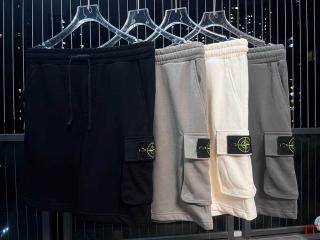 Stone Island M-2XL 20tn02