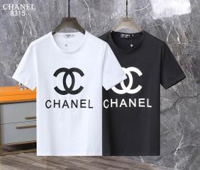 Chanel M-3XL 8qx8315