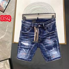 DSQ sz29-38 12yn17