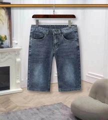 Prada Jean Pants 0713