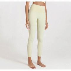 Lululemon  XS-L 11C ngc