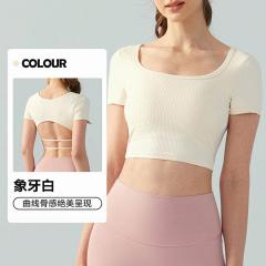 Alo S-XL DST716  4C