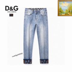 DG sz29-38 25tn16