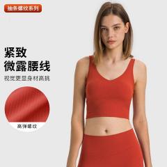 Lululemon 4-12 ngcDT376 5C