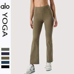 Alo S-XL nlh2085 5C