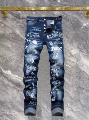 DSQ sz29-38 12yn80