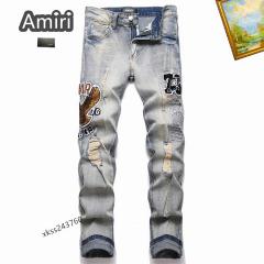 Amiri sz28-38 25tn315