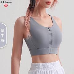 Lululemon 5C WX1457  sz4 6 8 10 nlh30