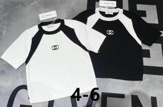 Chanel S-XL 39