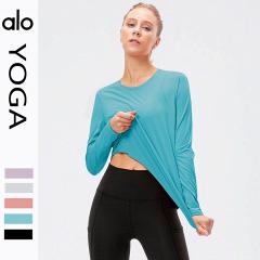 Alo S-2XL 12530 5C